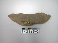 藏品(石料)的圖片